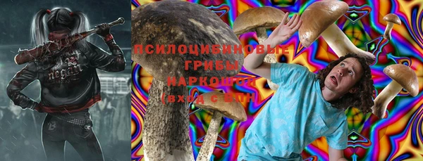 круглые Белоозёрский