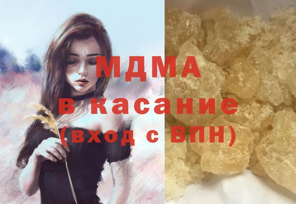 ECSTASY Богданович